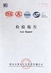 ประเทศจีน Foshan Yiquan Plastic Building Material Co.Ltd รับรอง