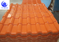 UV Resistant Synthetic Resin Roof Tile 219mm Pitch For Building Construction Projects
