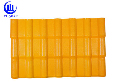 Good Fire Resistance Hot Sale Pvc Synthetic Resin Roof Tile Bamboo Wave Style