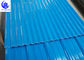 PVC Trapezium upvc corrugated sheets 2 Layer 100% Waterproof
