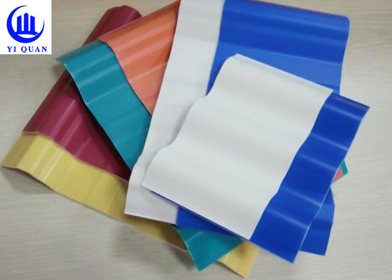 กระเบื้องหลังคาพีวีซีสีทนทานกระเบื้องต้านทานการกัดกร่อนแผ่นฉนวนกันเสียง