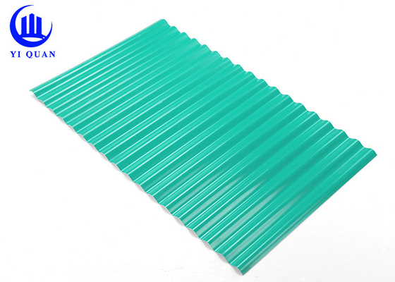 กระเบื้องหลังคา PVC ทนไฟสีสันสดใส กว้าง 1130 มม. ติดตั้งง่าย