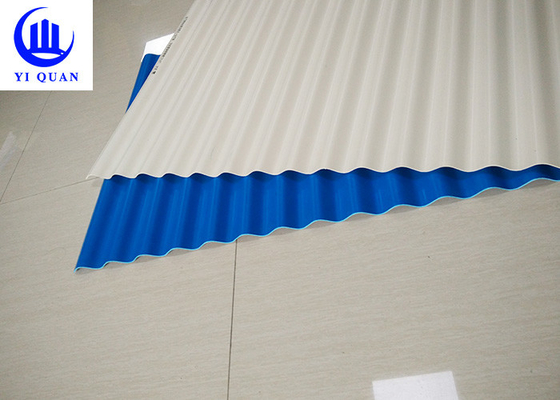 กระเบื้องหลังคา PVC ป้องกันการกัดกร่อน ฉนวนกันความร้อน แผ่นกระเบื้อง Pitch 219 มม