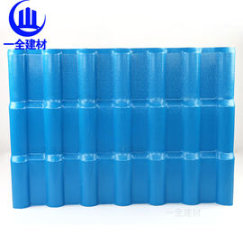 กระเบื้องหลังคาเรซินสังเคราะห์ Pvc แบบสเปนขนาด 1050 มม. ทนไฟ