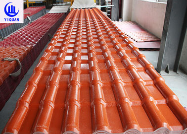 Terracotta 219mm Wave Upvc Asa กระเบื้องหลังคาเรซินสังเคราะห์