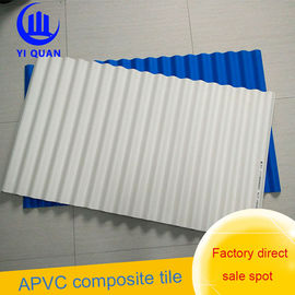 แผ่นหลังคามุงหลังคา Upvc ขนาด 2.5 มม. กันเสียงสำหรับการประชุมเชิงปฏิบัติการ