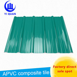 BS4203 ASTM Green Long Span 210 มม. กระเบื้องหลังคาพีวีซี