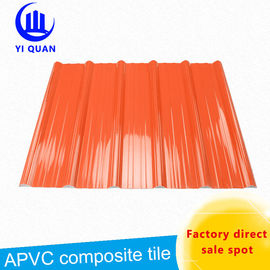 แผ่นหลังคามุงหลังคา Upvc ขนาด 2.5 มม. กันเสียงสำหรับการประชุมเชิงปฏิบัติการ