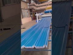 กระเบื้องหลังคาคอมโพสิต PVC UPVC