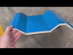 แผ่นหลังคากลวงผนังคู่