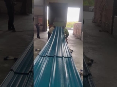 กระเบื้องมุงหลังคายูพีวีซี