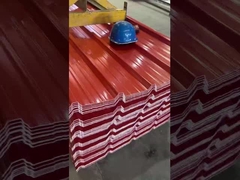 ASA โครงหลังคาแบบ Trapezoidal T1070