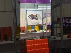 หมายเลขบูธของเรา: ฮอลล์ 13.2 K33